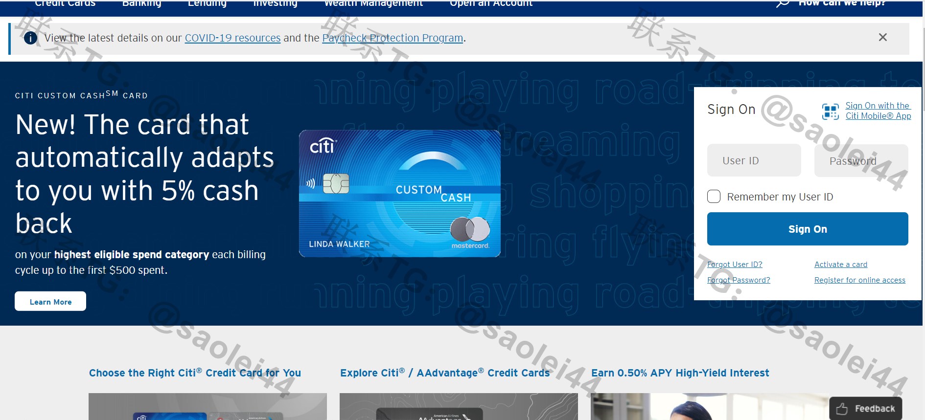 2025美国CVV钓鱼源码花旗银行citibank银行CVV
