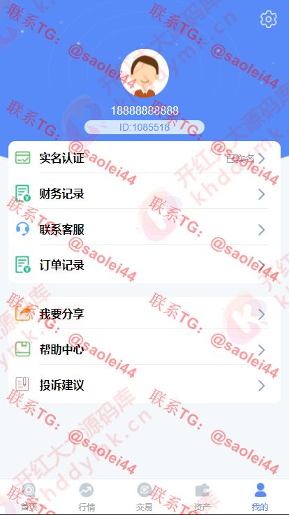 【终身免费】【亲测】TTEX仿火币网交易所/多语言/BTC/USDT/ETC/XRP/合约/秒合约/UI精美/后台win10桌面布局/带机器人/带点控群控-heichanym.com-黑产源码