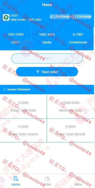 二开英文版USDT抢单/虚拟货币接单返利/抢单分红-heichanym.com-黑产源码