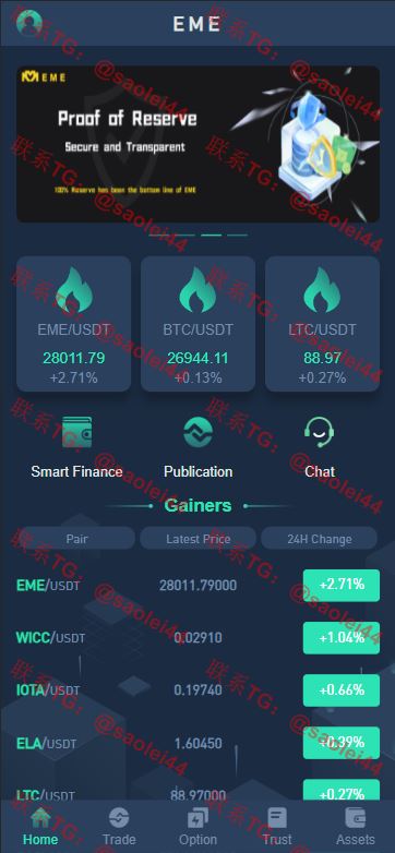 【新年福利】多语言区块链交易所源码/EME交易所/期权交易/申购/币币秒合约交易所/带搭建教程-heichanym.com-黑产源码