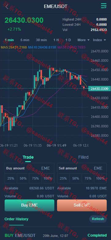 【新年福利】多语言区块链交易所源码/EME交易所/期权交易/申购/币币秒合约交易所/带搭建教程-heichanym.com-黑产源码