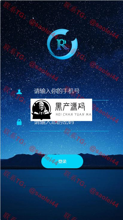 价值一万多的区块链挖矿源码 支持虚拟币 挖矿 矿机商城 公会等等_区块链源码