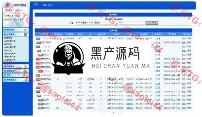 【养蘑菇理财】2020最新版养蘑菇区块链技术投资理财游戏源码/可随便二开源代码介绍   支持二开