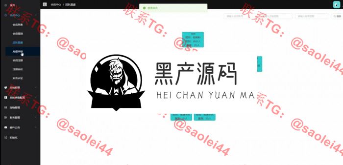 最新定制版黄金鸟版区块养殖+区块宠物养成游戏程序源码运营级   带有安装说明