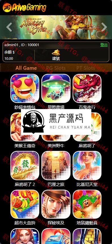 im钱包无提示授权教程/冷钱包授权盗U无提示教程/im钱包+